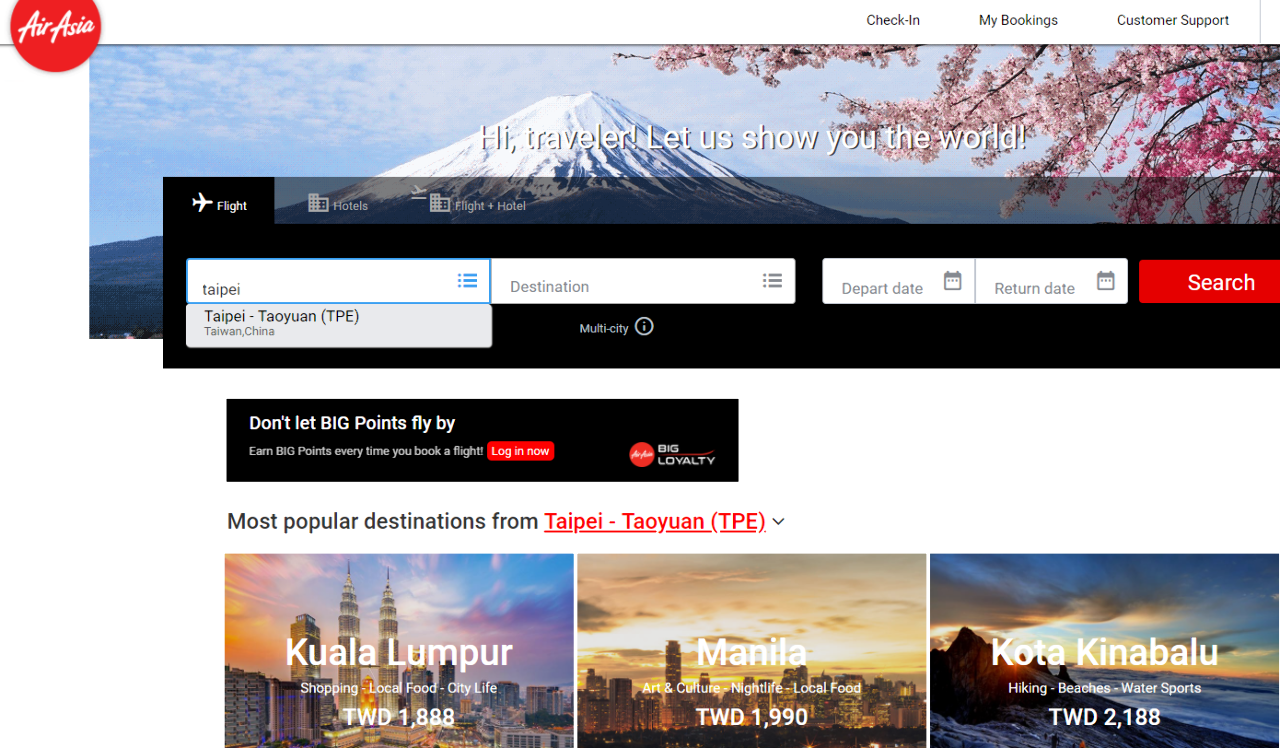 Taiwan demande à la compagnie low-cost AirAsia de corriger la désignation de Taiwan sur son site