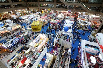 60 pays répondent présents au salon du tourisme de Taipei