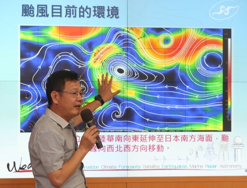 Avertissement terrestre pour la tempête tropicale Hato