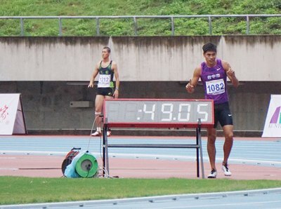 Chen Chien, premier taiwanais qualifié pour les JO 2016 en athlétisme