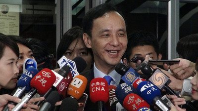 Chu Liluan a entamé sa visite à Washington