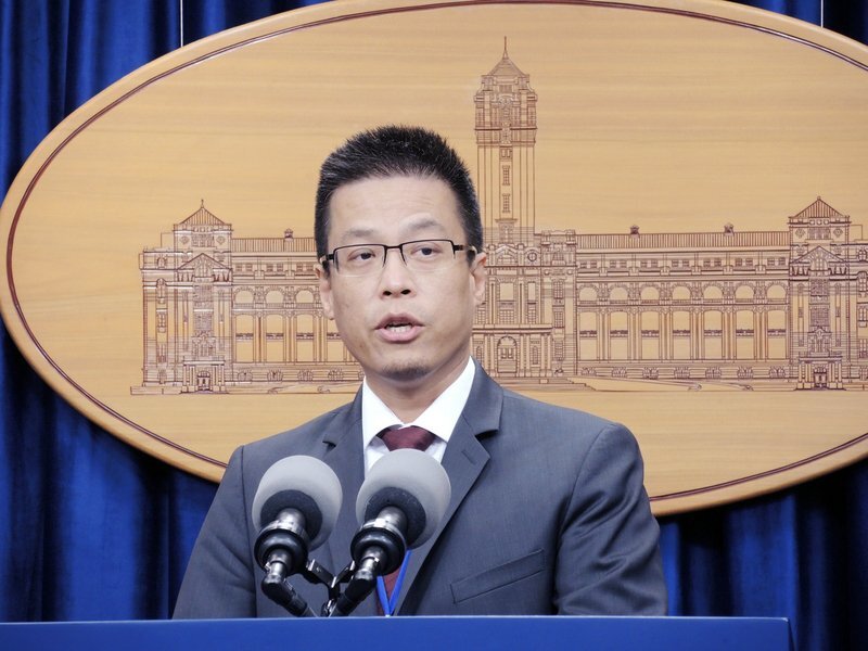 Consensus de la population taiwanaise sur les relations interdétroit