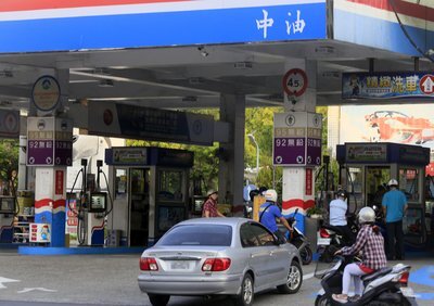 CPC cède la moitié de ses droits d’exploration de pétrole au Tchad