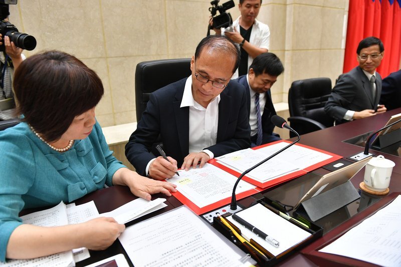 Démission en masse du gouvernement de Lin Chuan