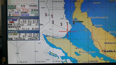 Des balles tirées sur deux navires de pêche taiwanais