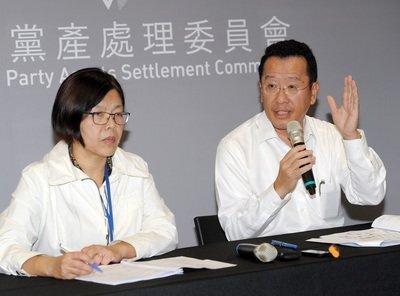 Deux entreprises du parti KMT doivent être rendues à l’Etat
