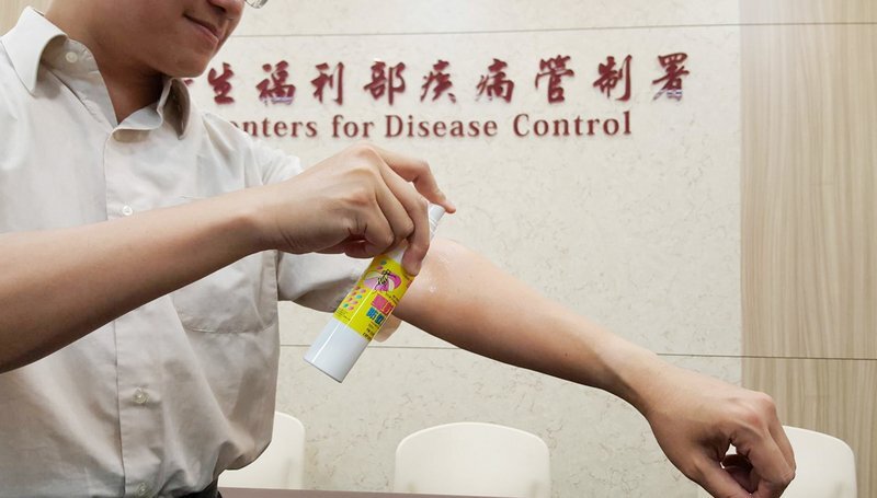 Deux groupes de bénévoles taiwanais infectés par la fièvre Dengue