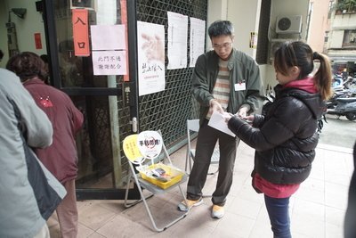 Le gouvernement autorise le vote à distance pour les référendums nationaux