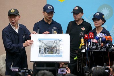 Enquête en cours sur l'explosion dans un train à Songshan