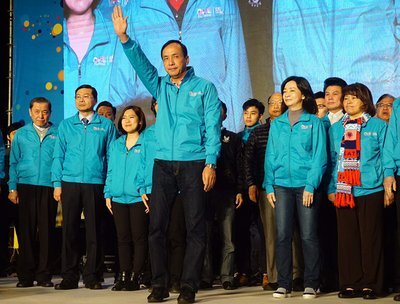 Eric Chu reconnaît sa défaite et démissionne de la présidence du KMT