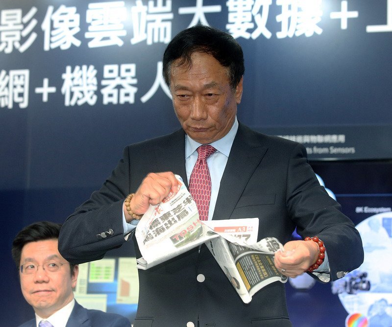 Foxconn n’a pas dit son dernier mot dans le dossier de rachat de Toshiba Memory