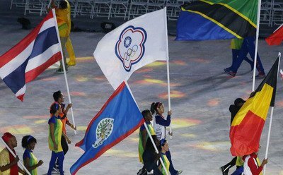 Hsu Shu-ching honorée de représenter Taiwan aux JO