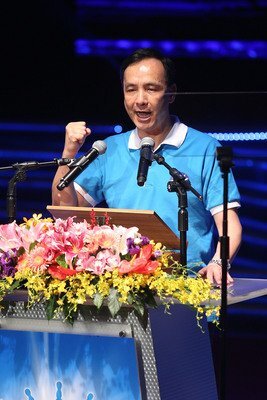 Investiture de Hung Hsiu-chu officialisée