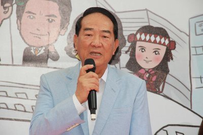 James Soong représentera Tsai Ing-wen au sommet de l’APEC