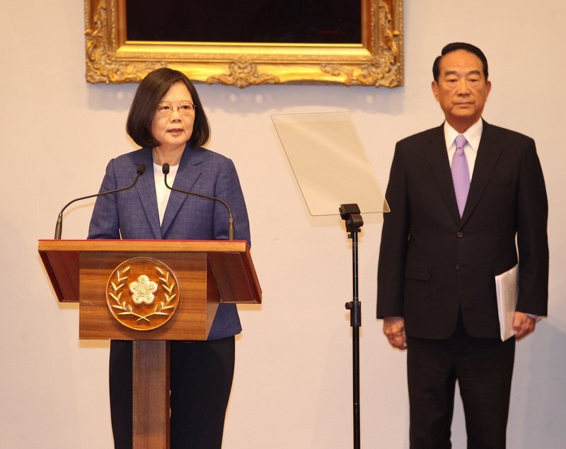 James Soong sera l'émissaire de Tsai Ing-wen au Sommet de l’APEC