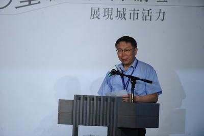 La Chine doit respecter la liberté et la démocratie de Taiwan
