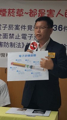 La cigarette électronique en pleine expansion à Taiwan
