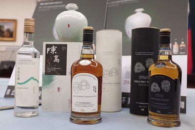 La compagnie d’alcool publique taiwanaise ouvrira une succursale au Vietnam