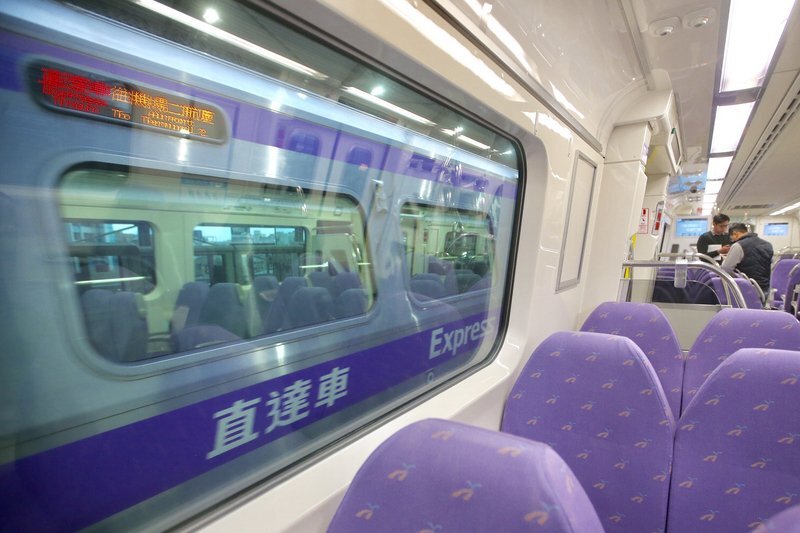 La date de démarrage de la ligne de métro Taipei-Taoyuan enfin divulguée