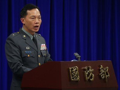 La Défense taiwanaise suit la progression du navire américain en mer de Chine méridionale