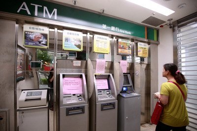 La First Bank a perdu 70 millions de dollars taiwanais dans un dossier de vol
