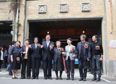 « La maison de grand-mères » est inaugurée aujourd’hui à la mémoire des anciennes femmes de réconfort