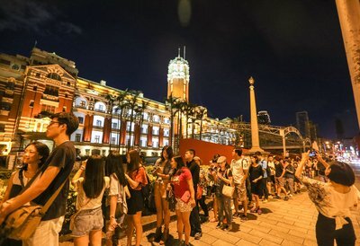 La Nuit Blanche se tient pour la première fois à Taipei