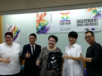 La plus grande conférence LGBT d’Asie va se tenir à Taipei