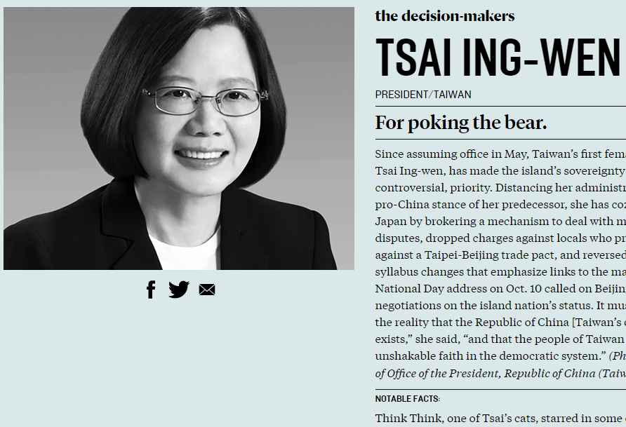La Présidente taiwanaise listée par le magazine Foreign Policy parmi les 100 penseurs mondiaux de l’année