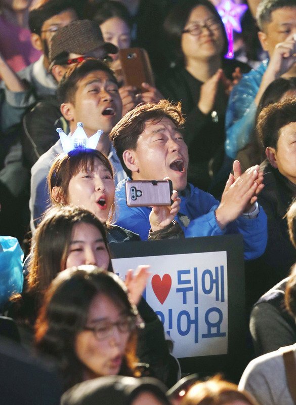 La présidente Tsai Ing-wen félicite l’élection de Moon Jae-In