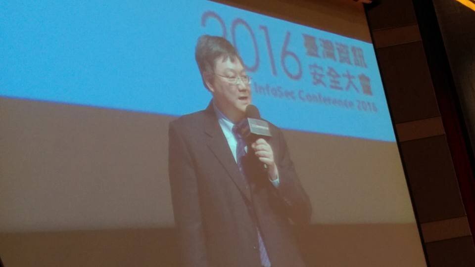 La protection des données à Taiwan prend une nouvelle mesure