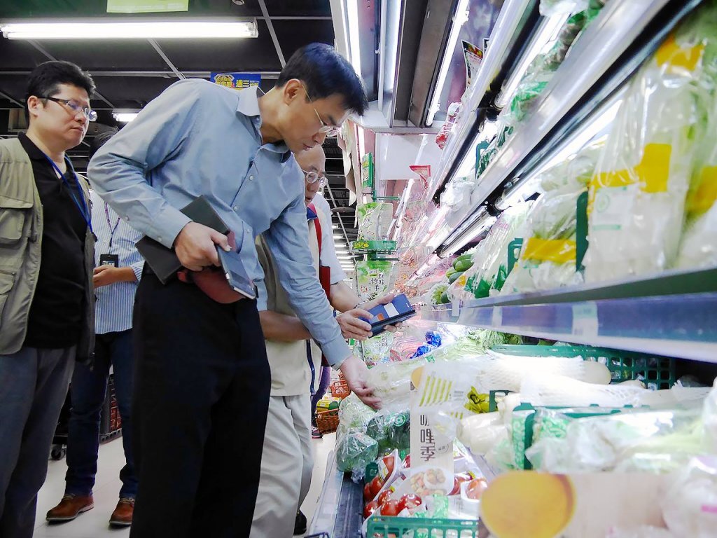 La surveillance des produits importés japonais continue