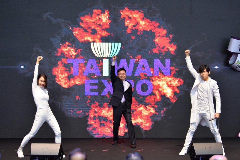 La Taiwan Expo 2017 en Malaisie est un succès