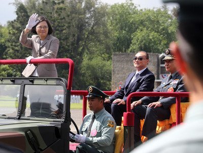 L’Académie de l’armée de Terre taiwanaise célèbre ses 92 ans
