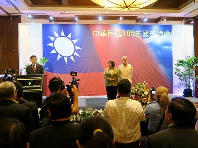 L’ambassade taiwanaise au Nicaragua a célébré la fête nationale