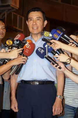 L’ancien Président Ma invité à Hong Kong