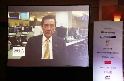 L’ancien Président taiwanais adresse son discours en téléconférence à la SOPA