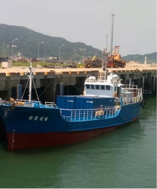 Le cargo taïwanais Hsinfa numéro II reste introuvable depuis le 6 octobre