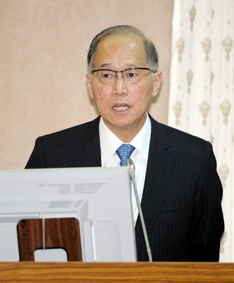 Le changement de gouvernement aux Etats-Unis ne changera pas la nature des relations taiwano-américaines