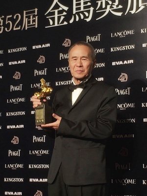 Le Cheval d’Or consacre le retour de Hou Hsiao Hsien