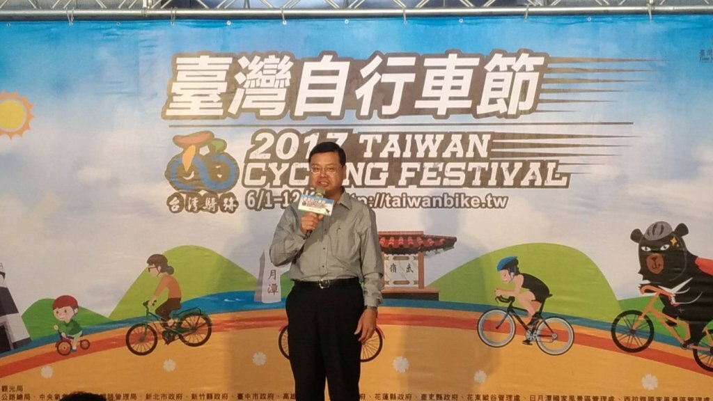 Le festival du cyclisme de Taïwan débutera bientôt