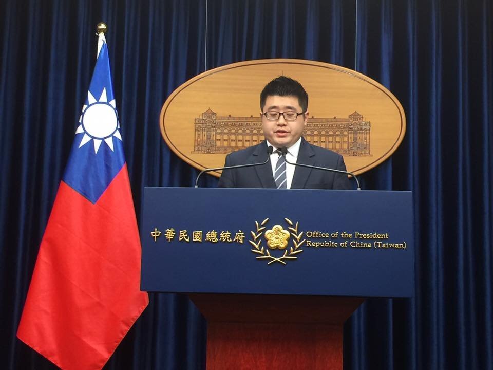 Le gouvernement de Taïwan réagit aux propos de Xi jinping lors du 19ème Congrès