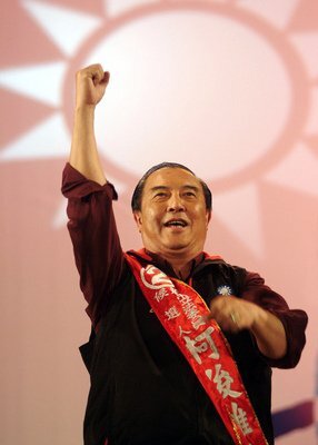 Le grand acteur taiwanais Ko Chun-hsiung est décédé