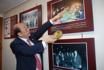 Le Grand Hôtel inaugure son musée dédié à l’histoire du pays
