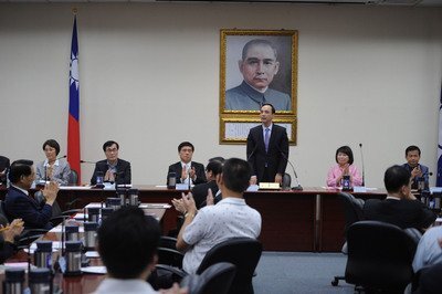 Le KMT convoque un congrès national extraordinaire pour évincer Hung Hisu-chu de la course à la présidentielle