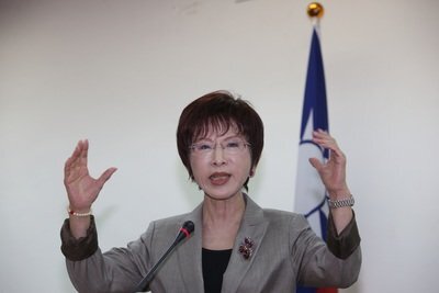 Le Kuomintang précise le second acte de ses primaires en vue de la présidentielle de 2016