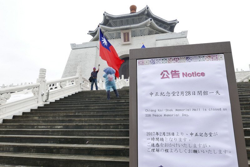Le mémorial Tchang Kaï-chek fermé tous les 28 février jusqu’à l’accomplissement de sa transformation