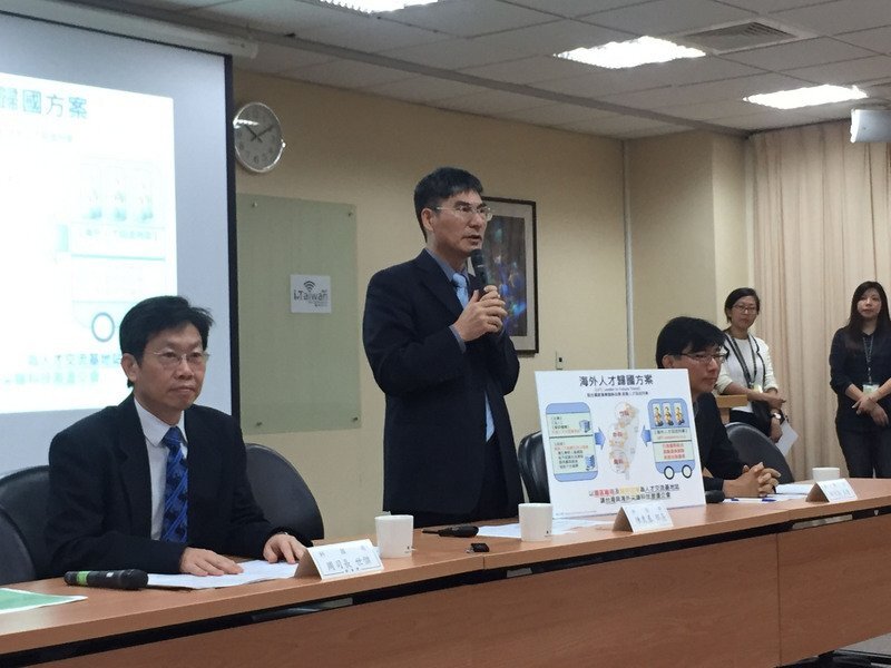Le ministère des sciences à la recherche des talents taiwanais