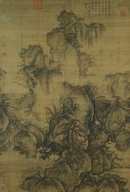 Le musée national du Palais souhaite exposer des artéfacts à Tokyo durant les JO 2020