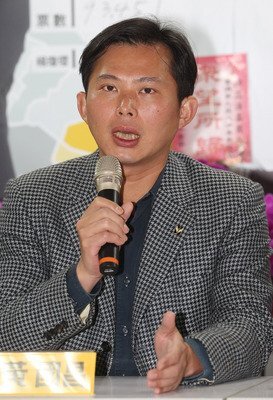 Le New Power Party appelle Ma Ying-jeou à démissionner